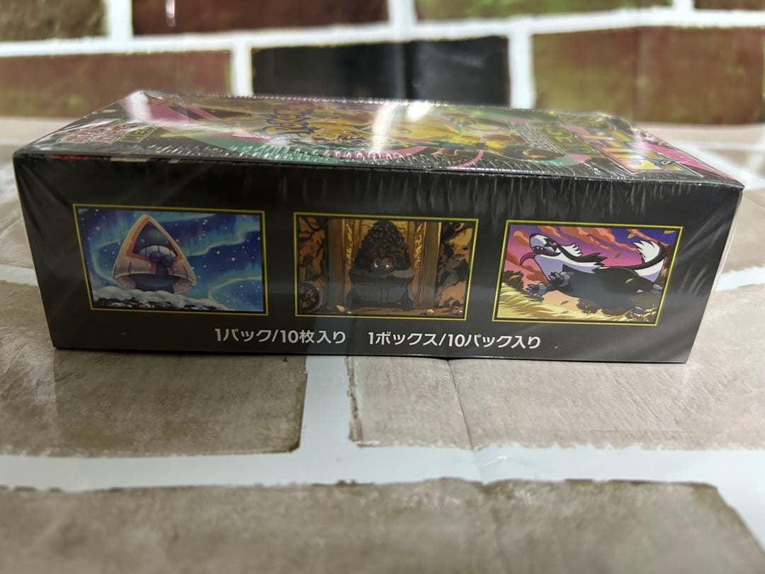 【未開封BOX】　ポケモンカード　ハイクラスパック　MEGAドリーム　ex