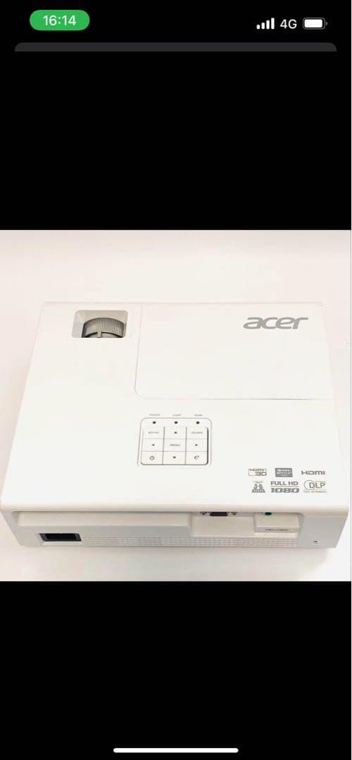 使用時間21h！ Acer H6510BD DLP Projector LED