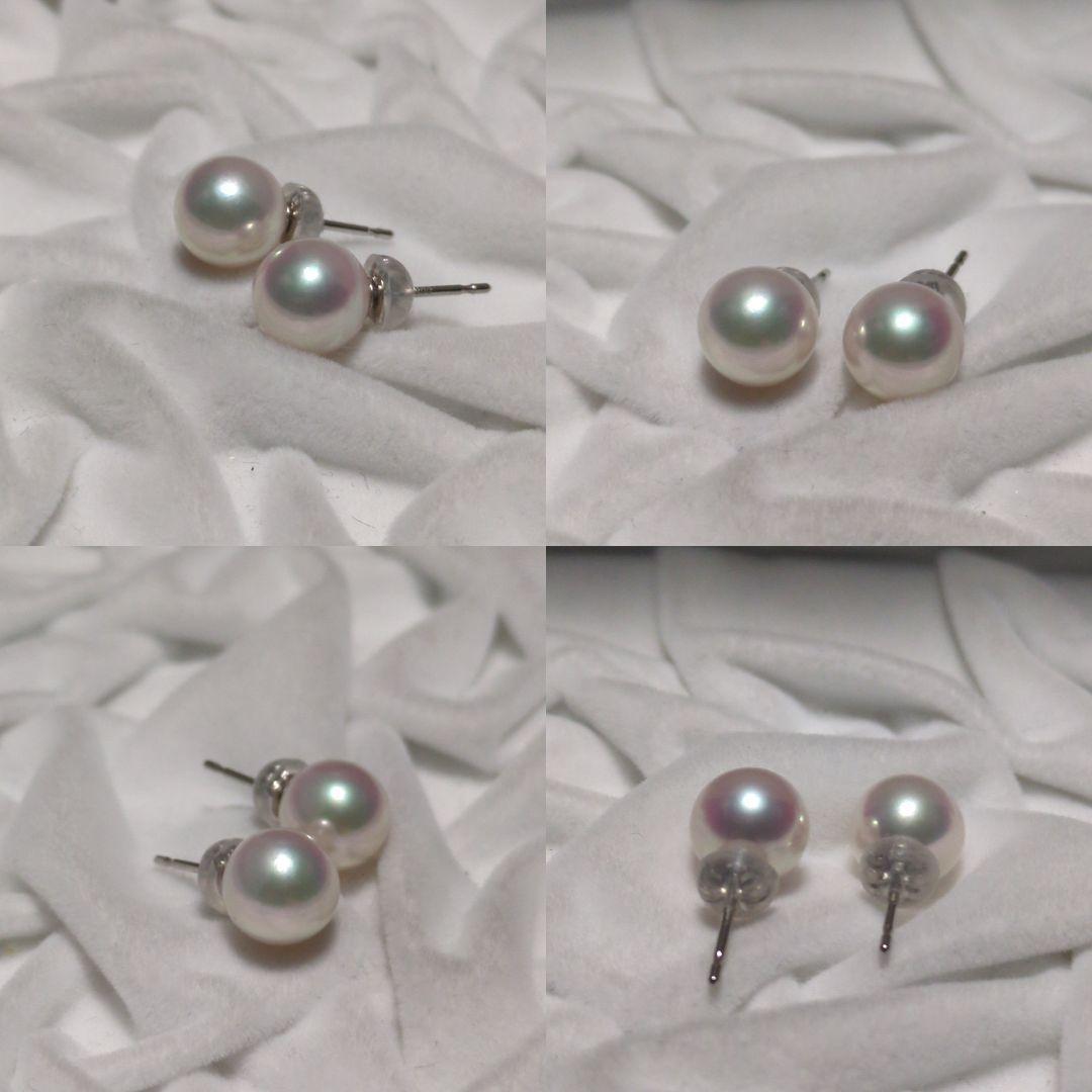 あこや真珠 花珠 大珠 ネックレス ピアス 鑑別書 約8.5-9.0mm 240