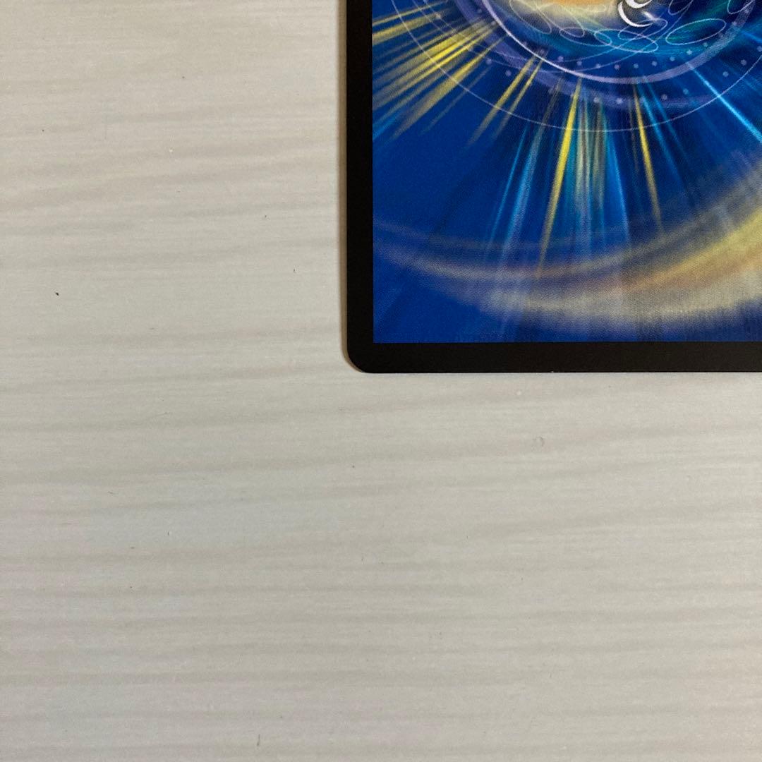 メルカリ便 禁賀新年 forbidden new year ホリデー プロモ