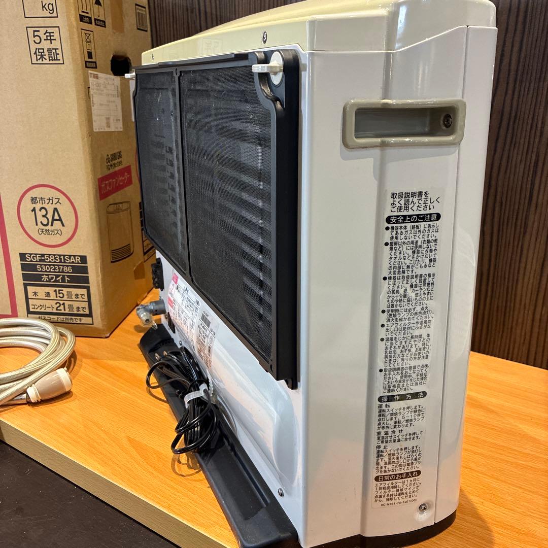 リンナイ RC-M5801E 都市ガス　ガスファンヒーター13A