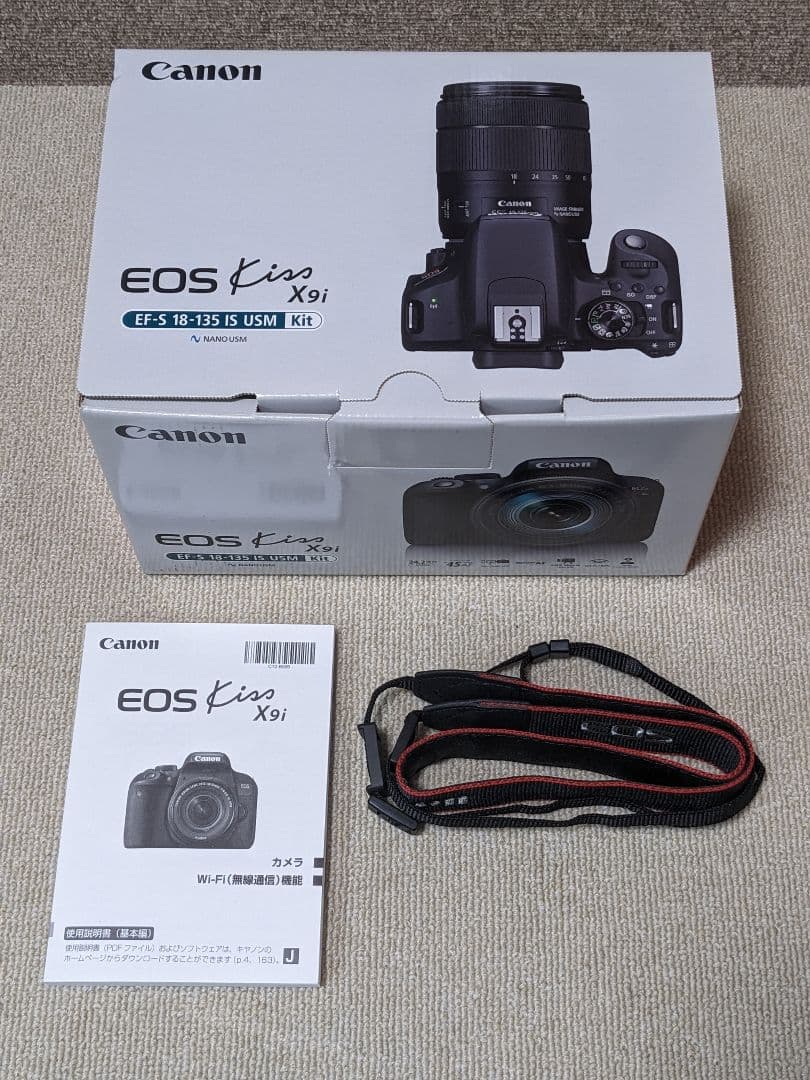 Canon EOS Kiss X9i　交換レンズ　三脚セット