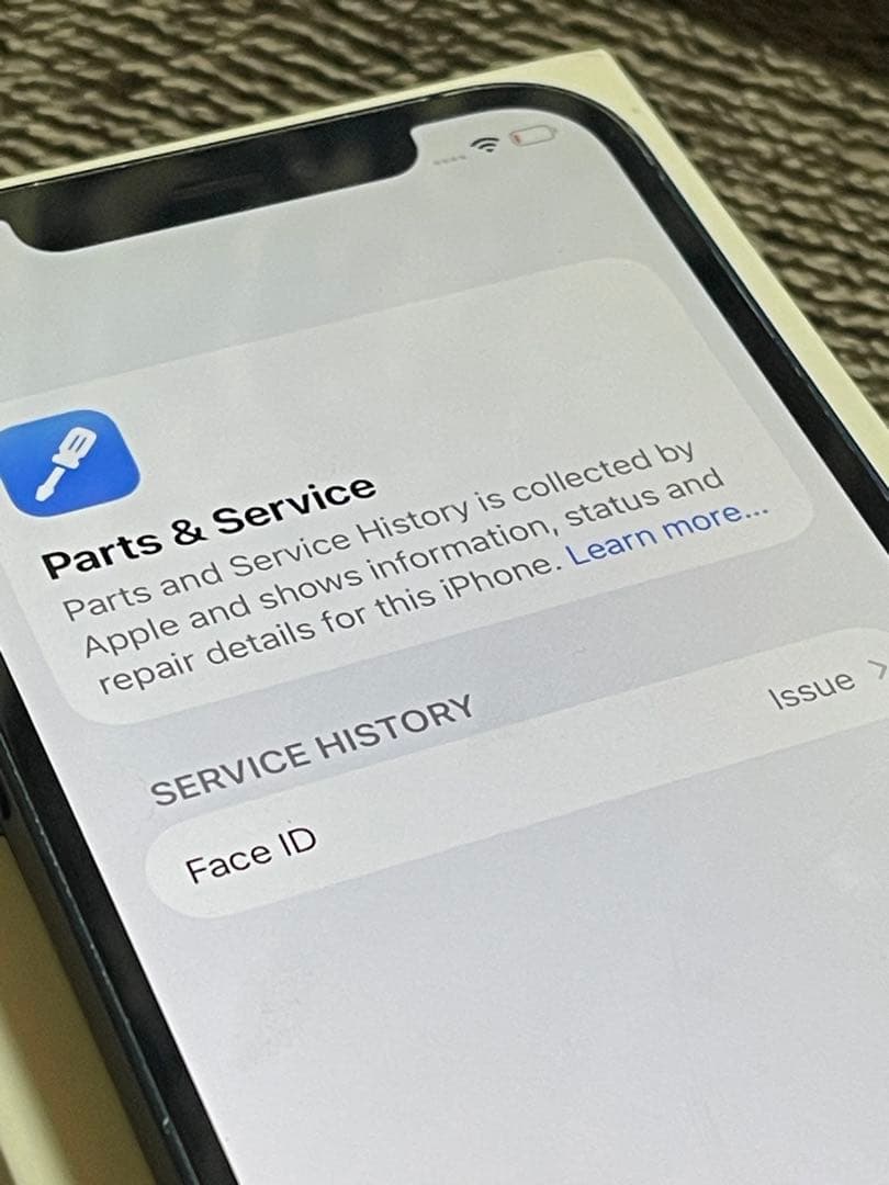 Apple iPhone 12 ブルー 本体