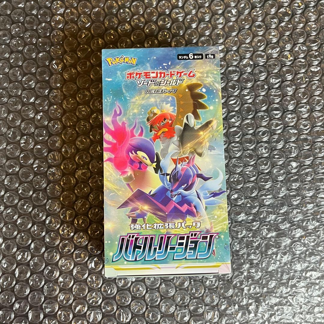 ポケモンカード バトルリージョン 1BOX シュリンク付き 新品未開封