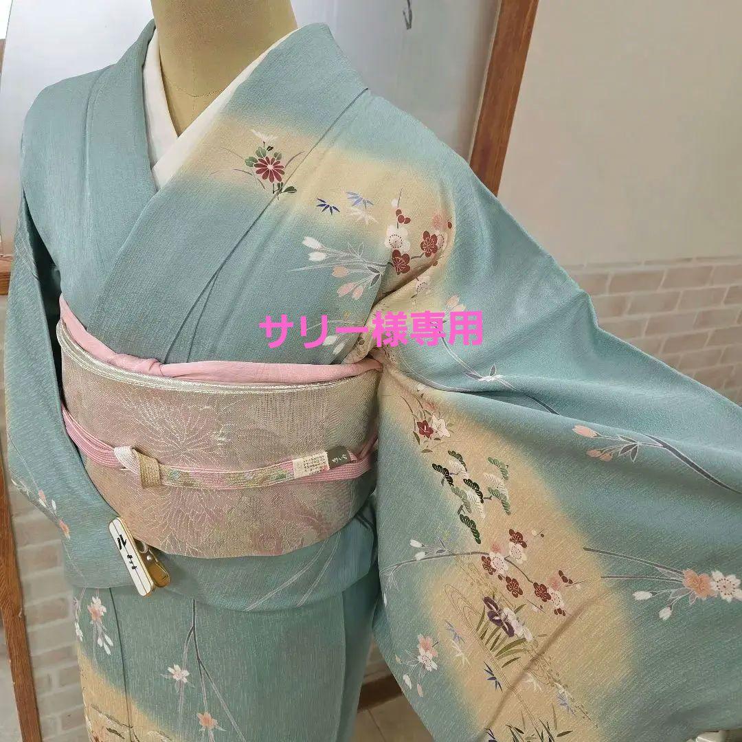 トールサイズ訪問着4点フルセット、着物、袋帯、帯締め、帯揚げ