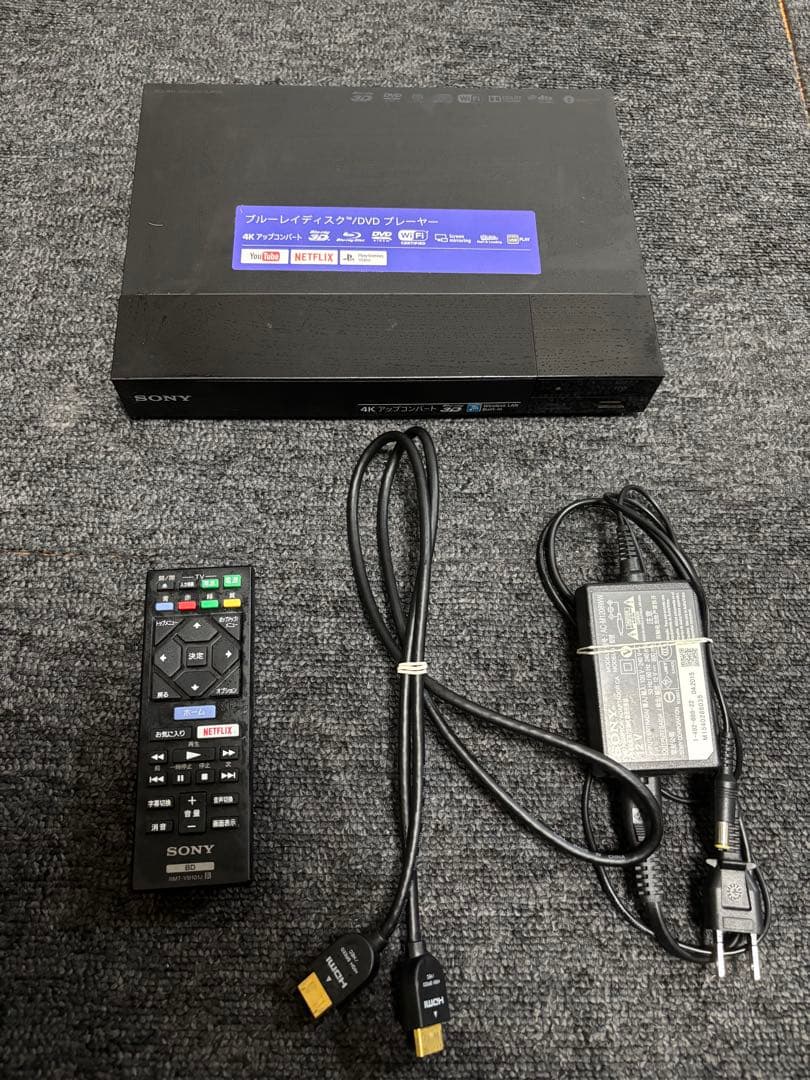 【おまけ付き】SONY ブルーレイディスク／DVDプレイヤー BDP−S6500