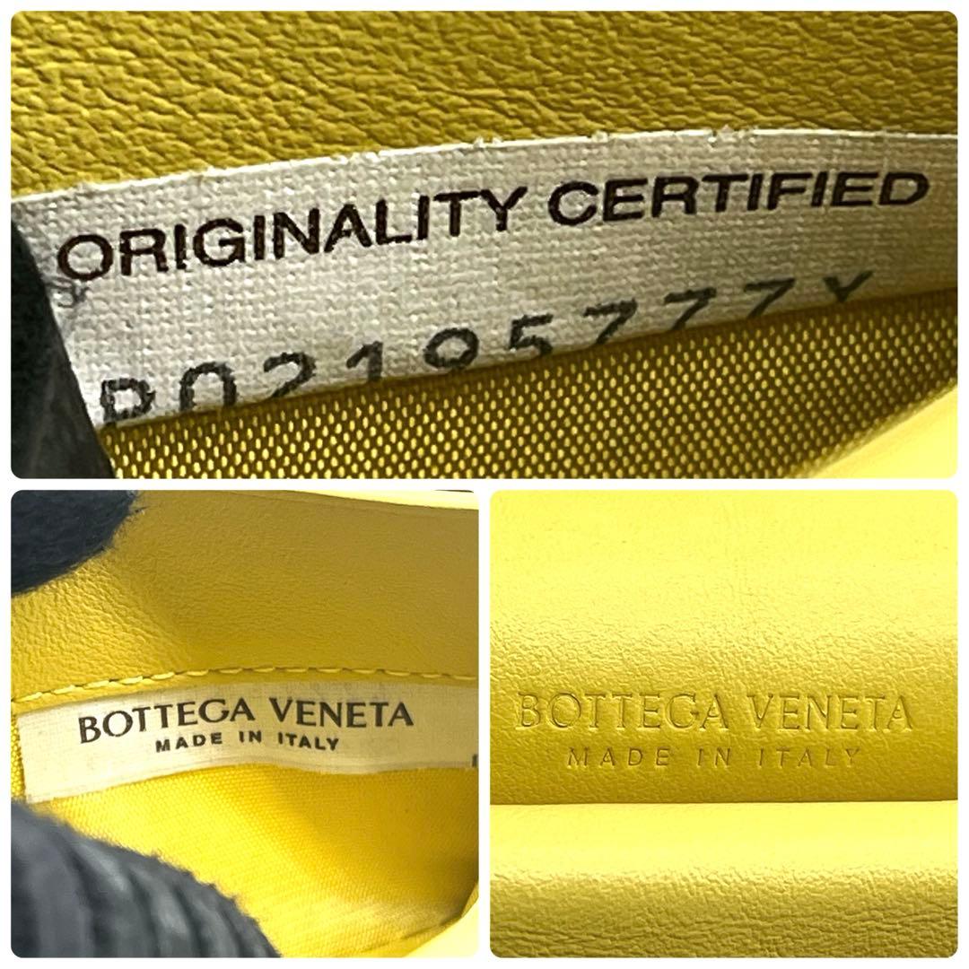 現行✨ボッテガ 長財布 トライアングル レザー 本革 イエロー ゴールド金具