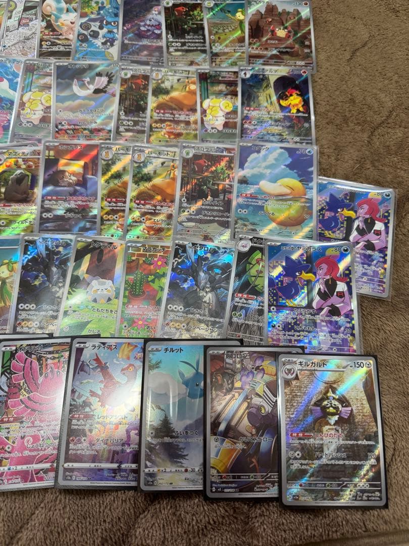 ポケカ AR 51枚セット 大量 まとめ売り