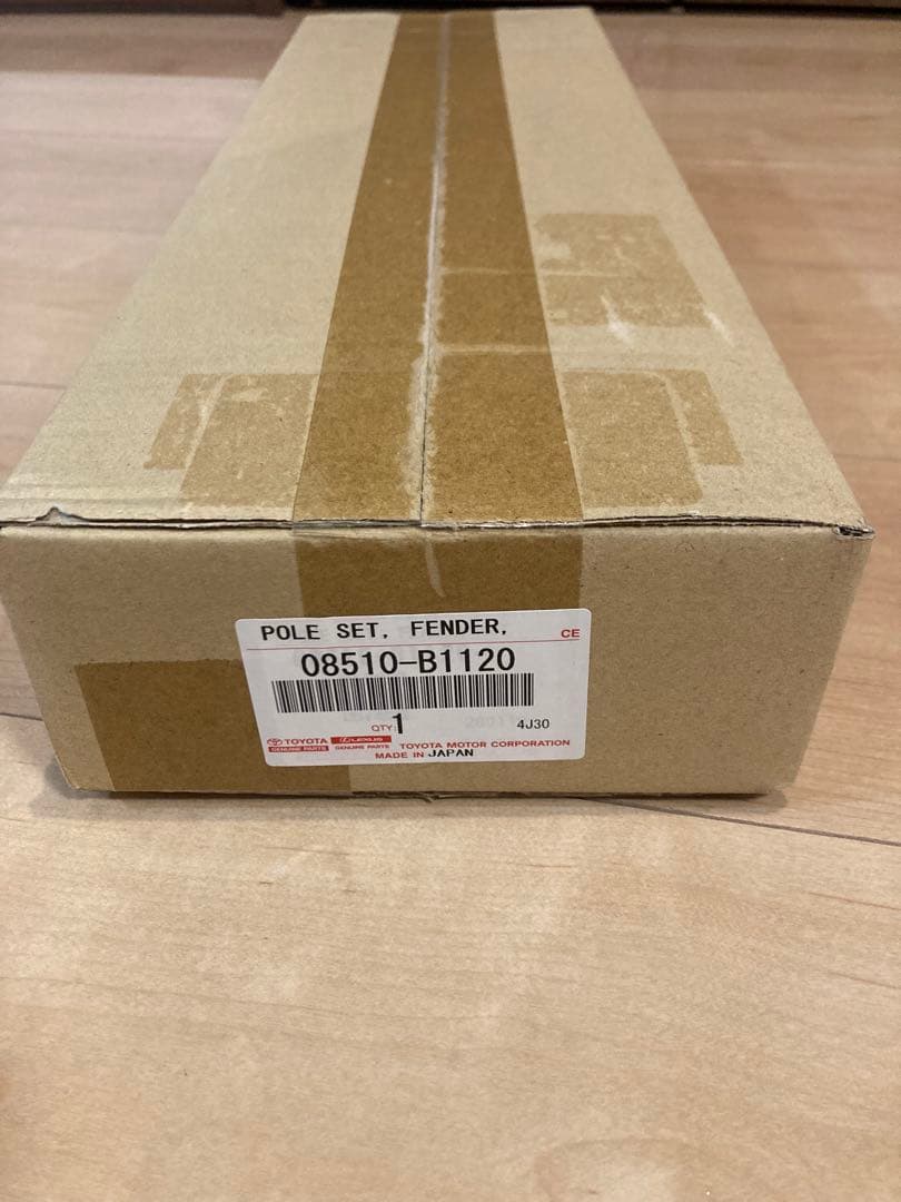 トヨタ純正　パッソ　電動フェンダーポール