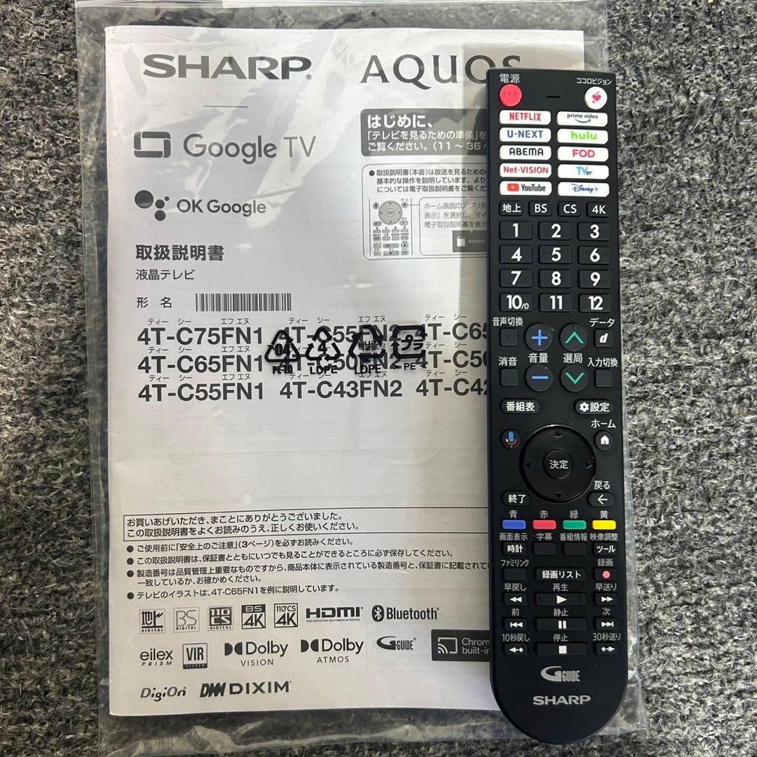 SHARP AQUOS 4K液晶テレビ 4T-C43FN2 43V型 J036