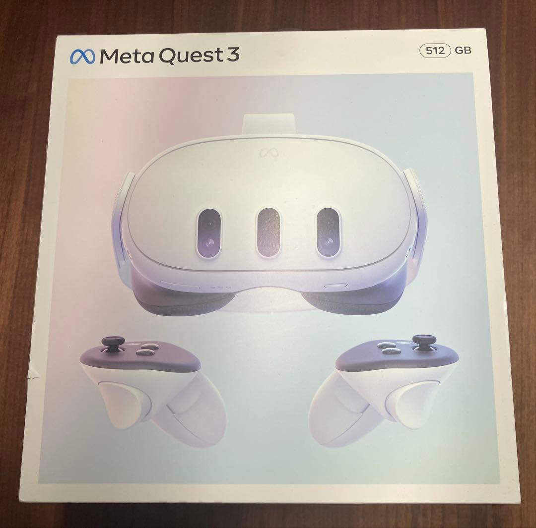 【新品未開封】 Quest 3 512GB