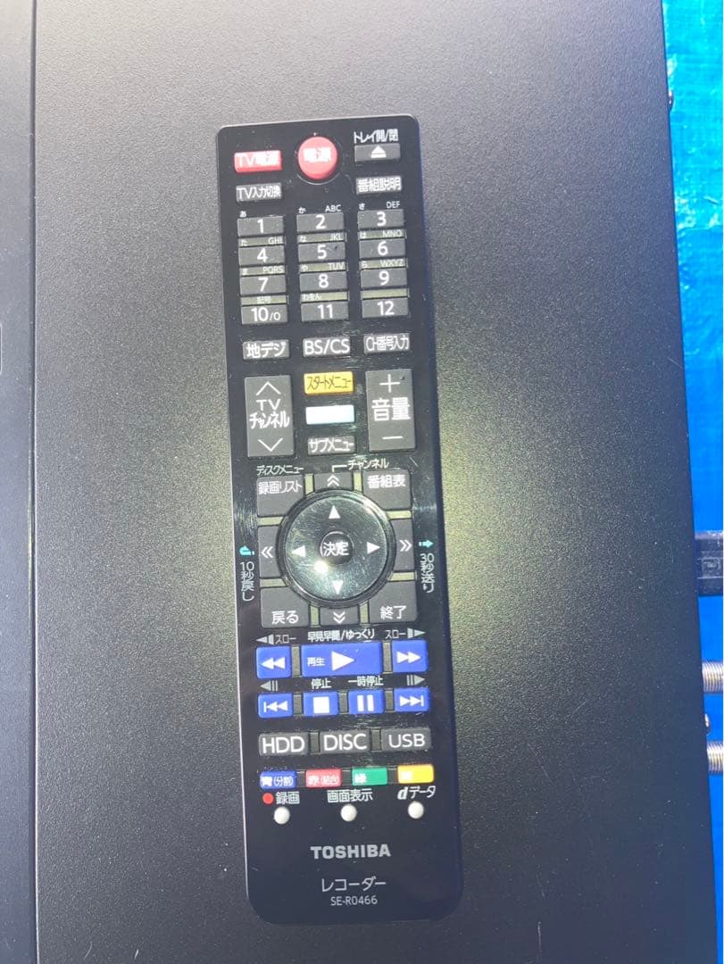 東芝レグザ　DBR-W507 500GB