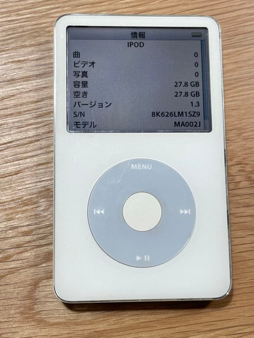 Apple iPod classic 30GB ケース付 MA002J
