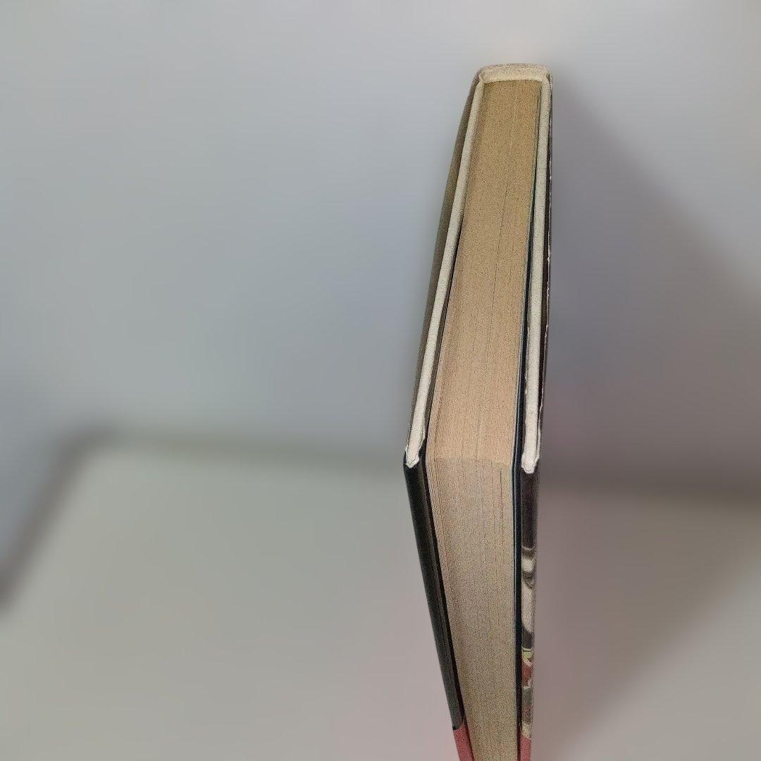 内田善美 星の時のLiddell 全3巻 草迷宮・草空間 初版 帯付き