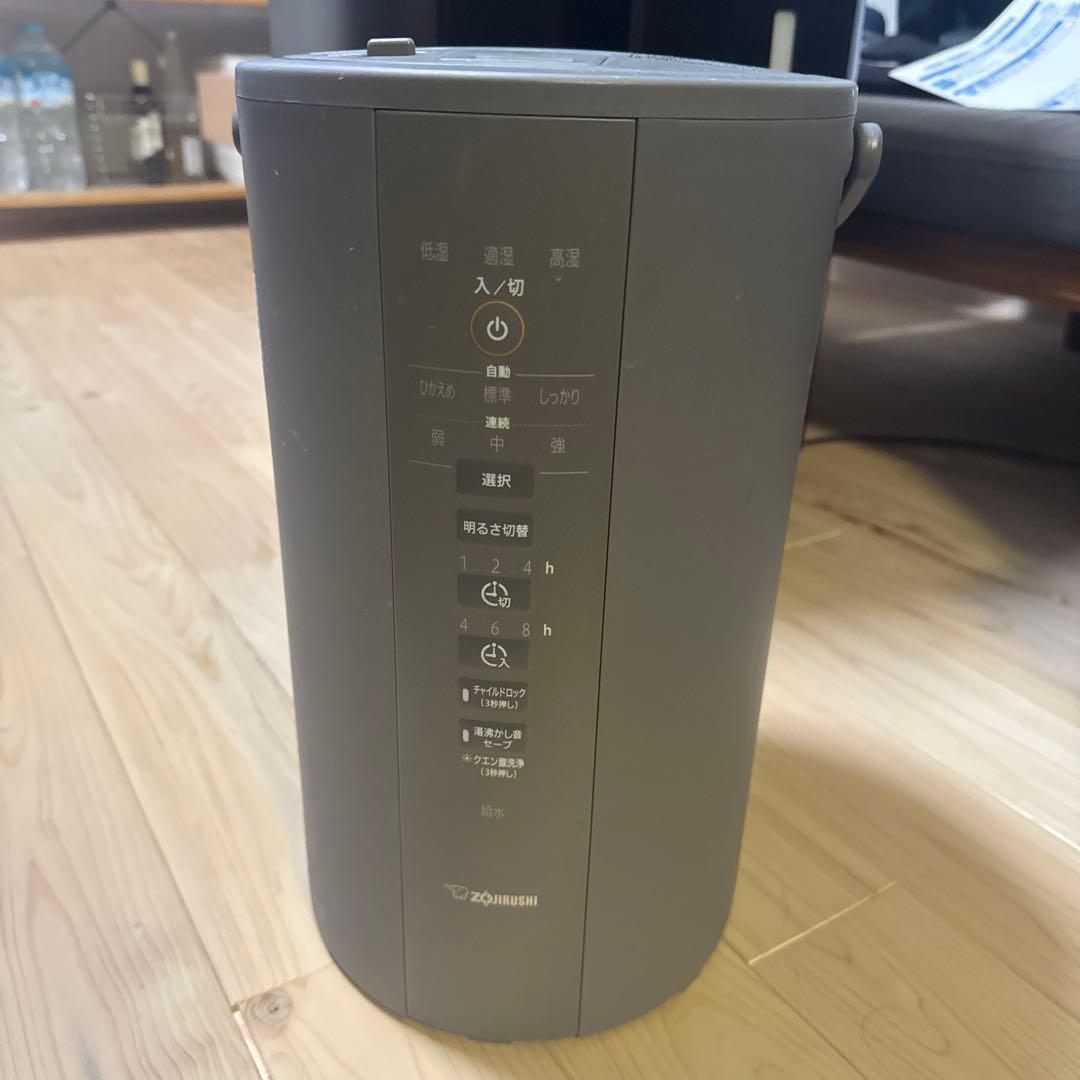 象印　スチーム式加湿器　EE-DD50-HA