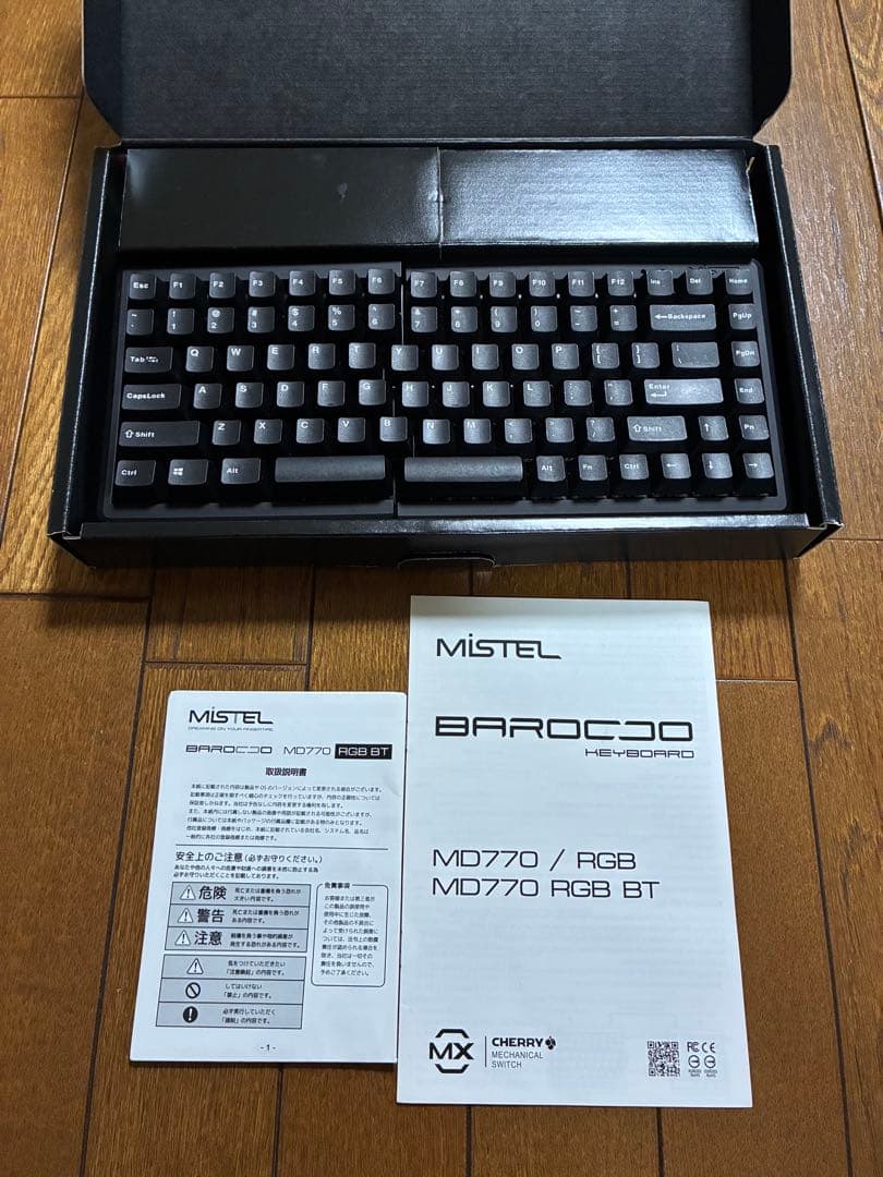 MISTEL MD770 RGB 赤軸 US配列 分割式メカニカルキーボード