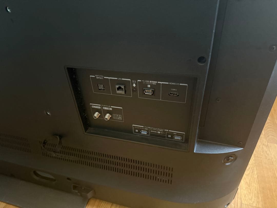 REGZA 55 z740xs 55型液晶テレビ