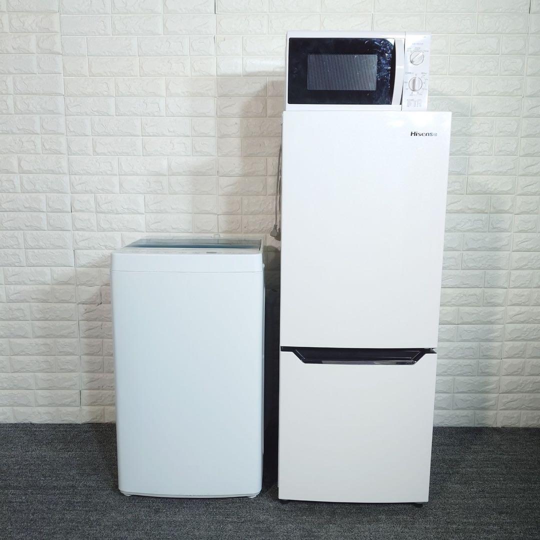 生活家電 3点セット 冷蔵庫 洗濯機 電子レンジ 1人暮し A004