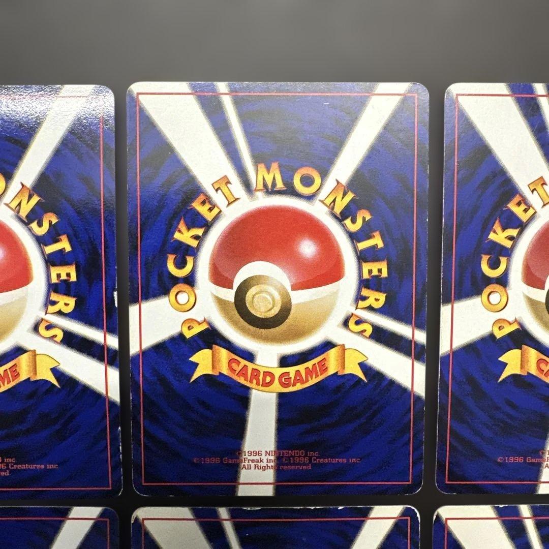 わるいカメックス ★ 第4弾拡張パック ロケット団　旧裏　6枚セット　渦巻きあり