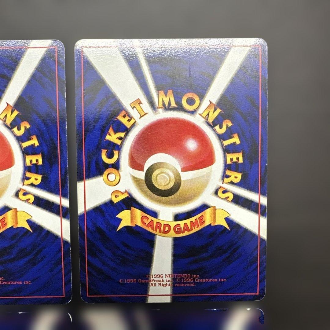 わるいカメックス ★ 第4弾拡張パック ロケット団　旧裏　6枚セット　渦巻きあり