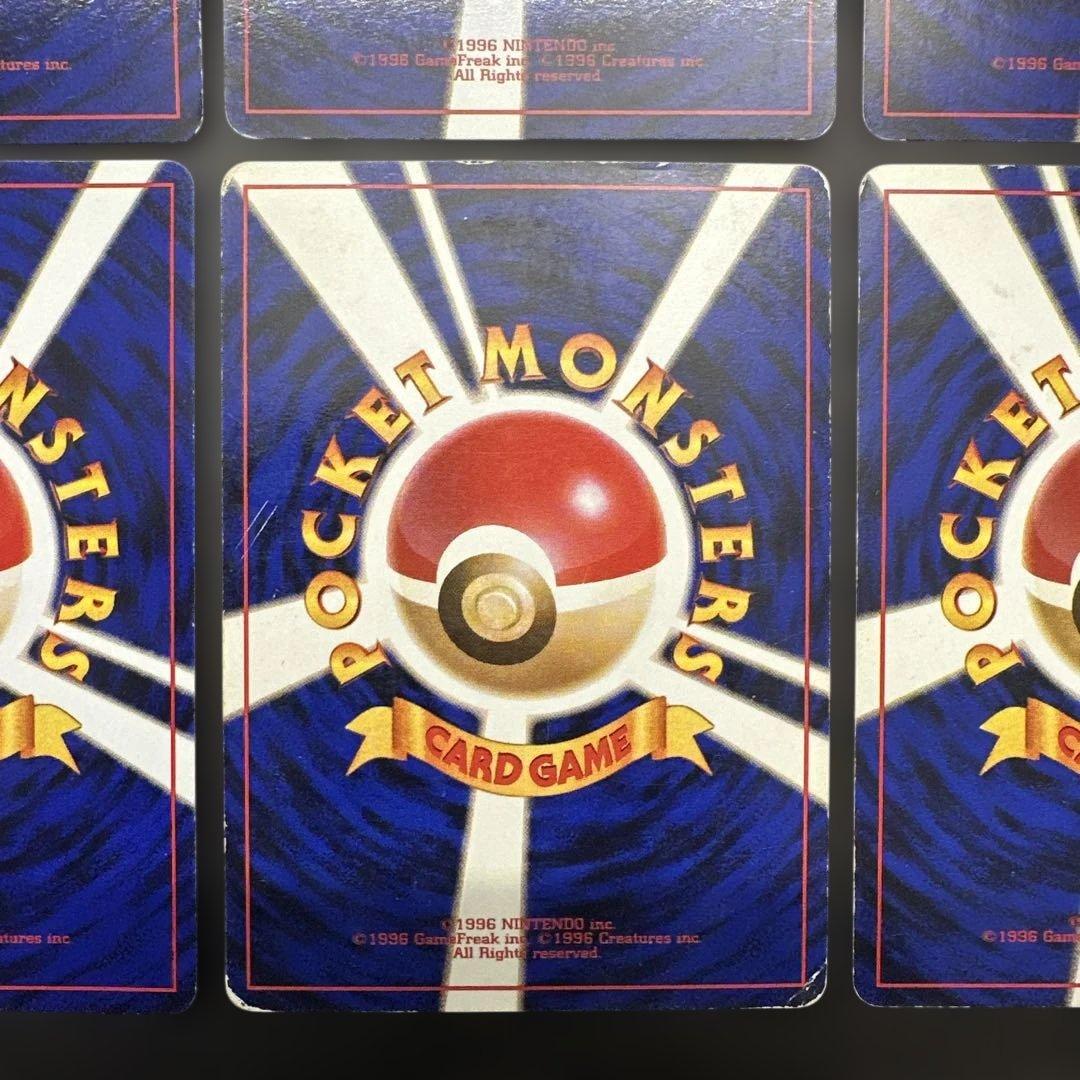 わるいカメックス ★ 第4弾拡張パック ロケット団　旧裏　6枚セット　渦巻きあり