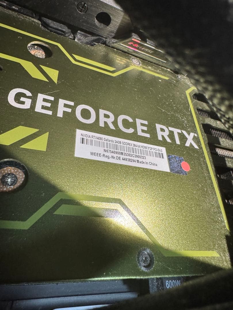 タ*ヤ様 RTX4090 Gallardo 水冷仕様