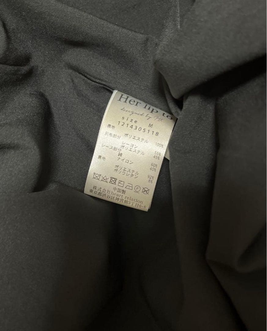 ワンピース herlipto La Seine Dress