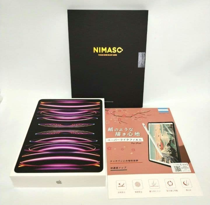 iPad Pro 12.9インチ 第6世代 1TB Apple Pencil付