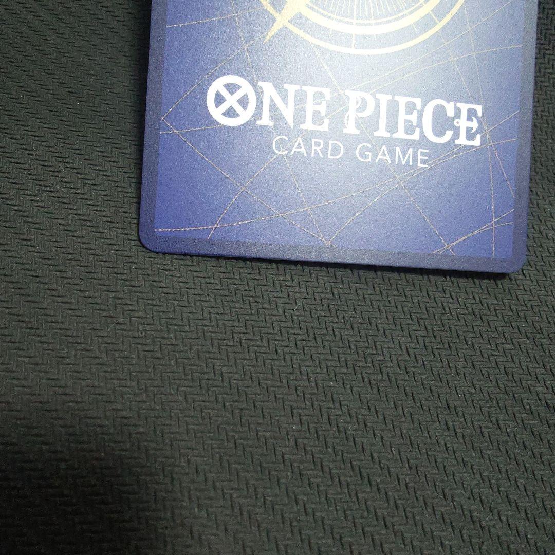 ジュラキュール・ミホーク OP12-030　SP パラレル