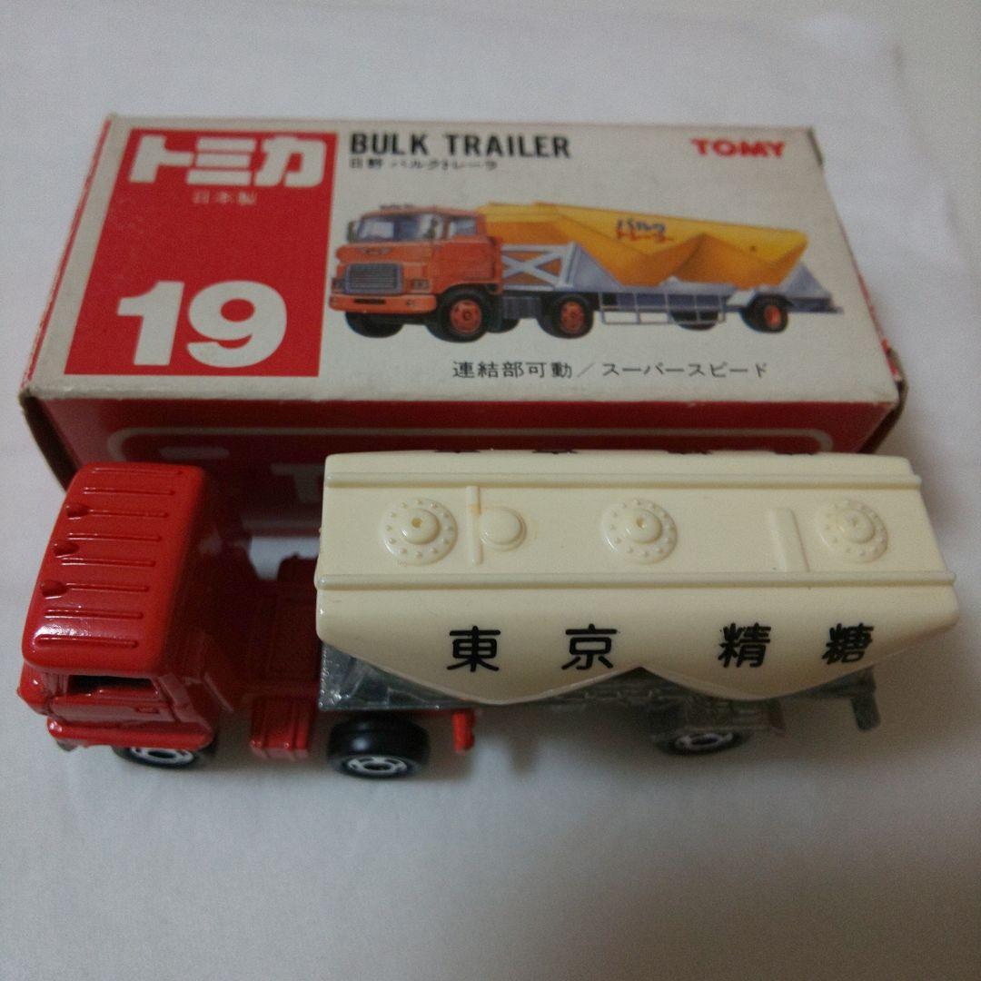 赤箱19日野 バルクトレーラ