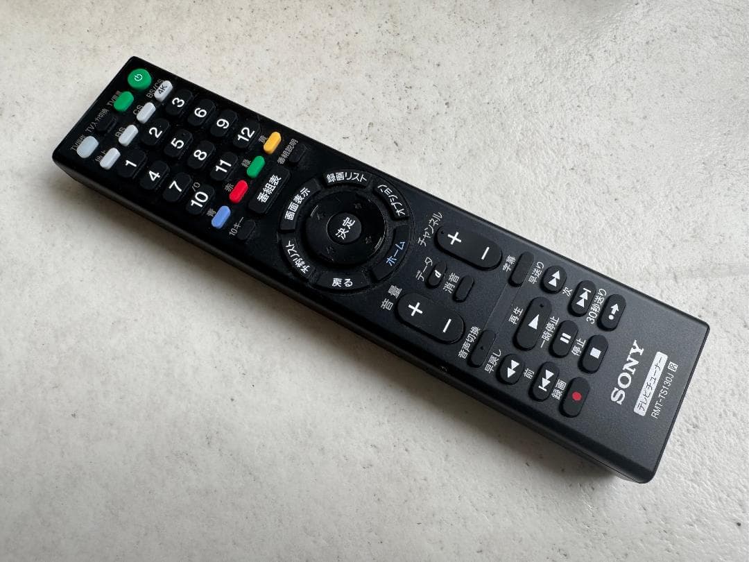 SONY BS4Kチューナー DST-SHV1