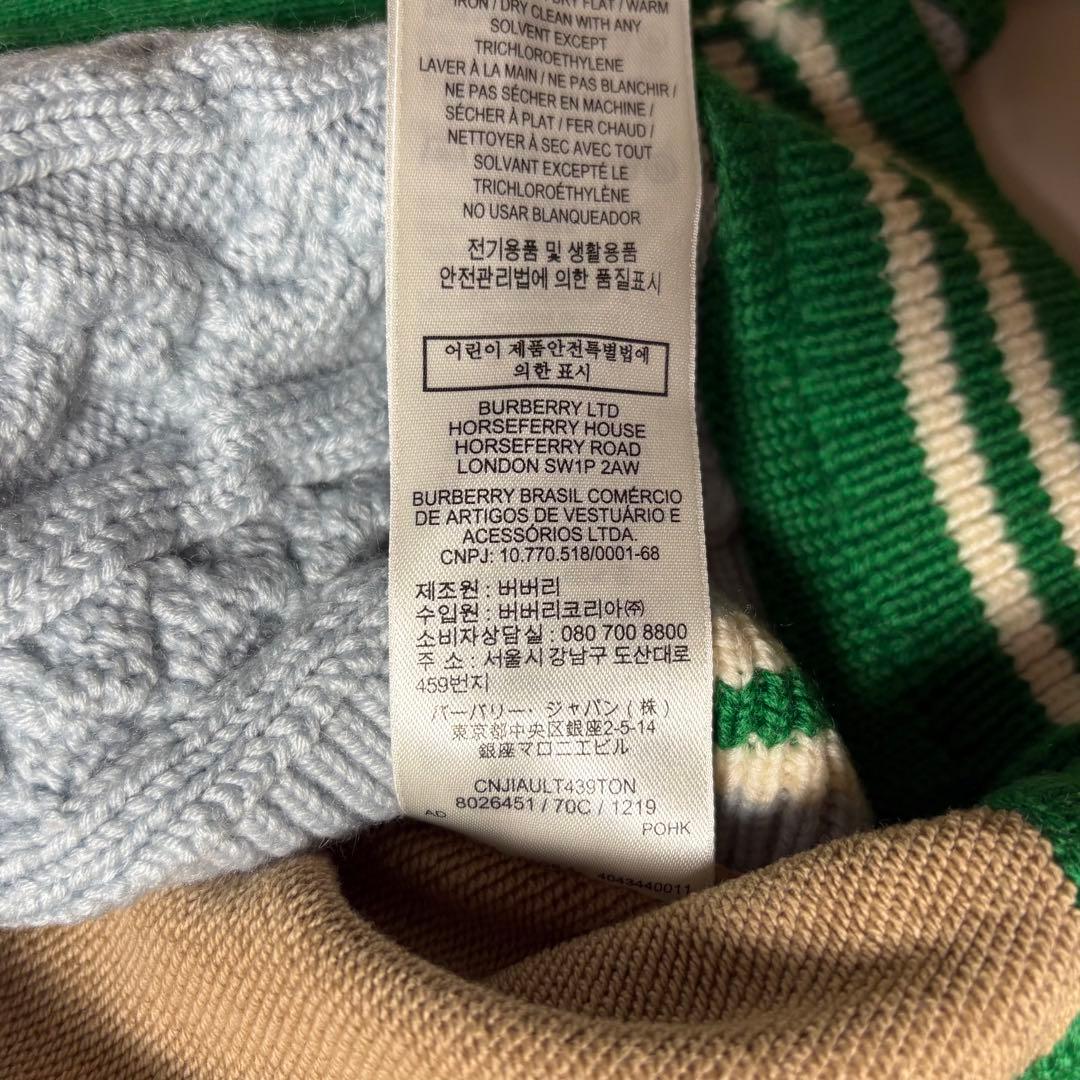 【美品】現行 バーバリー ラバーロゴ ケーブル ニット ジャケット 104cm