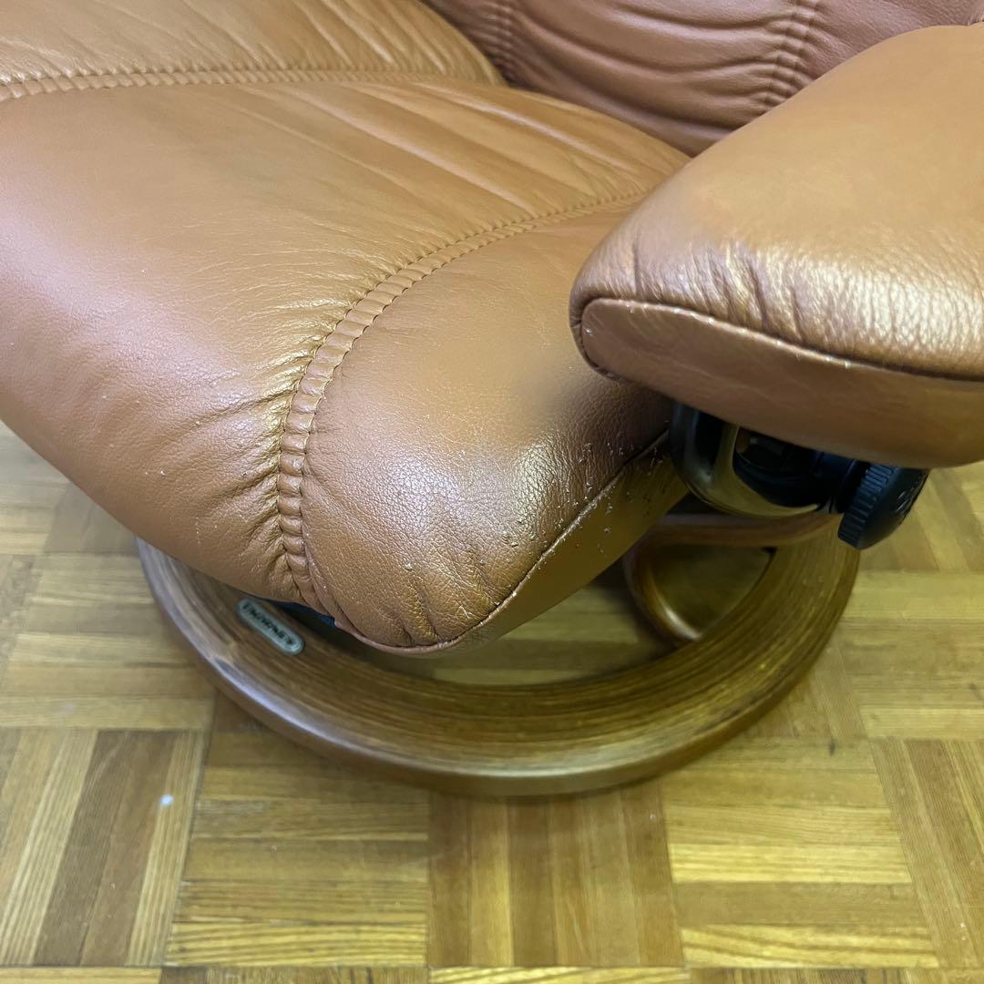 【6/30まで販売】 EKORNES エコーネス ストレスレスチェア オットマン