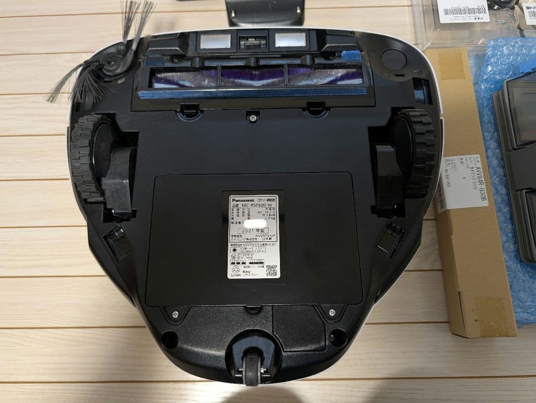 メンテ上がり　Panasonic ロボット掃除機 MC-RSF600　おまけ多数
