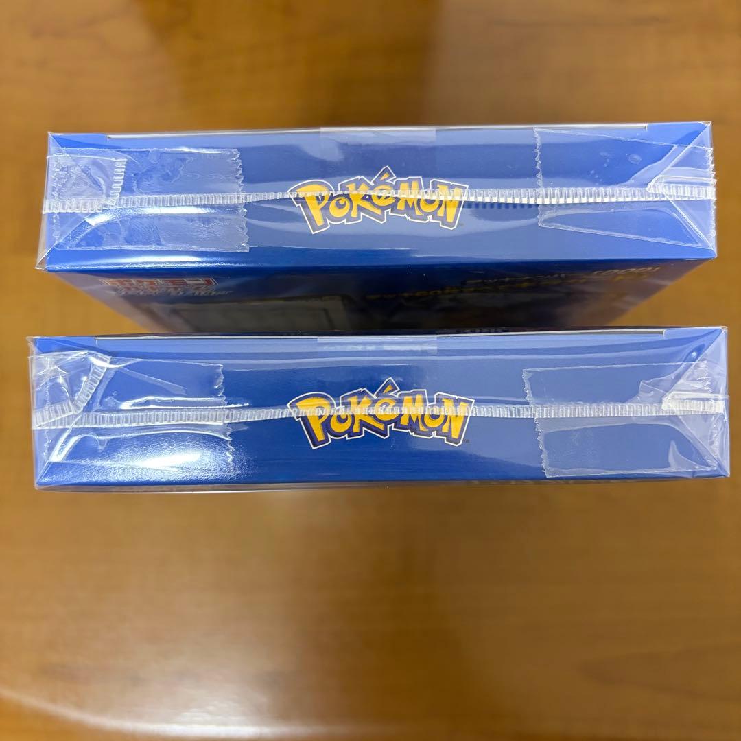 スタートデッキ100 コロコロコミックver 未開封 2個 当選通知書つき