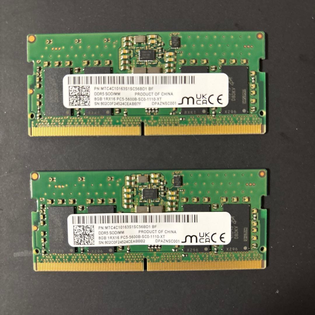 Micron DDR5 5600 8G✖︎2枚 ノートPC用　中古