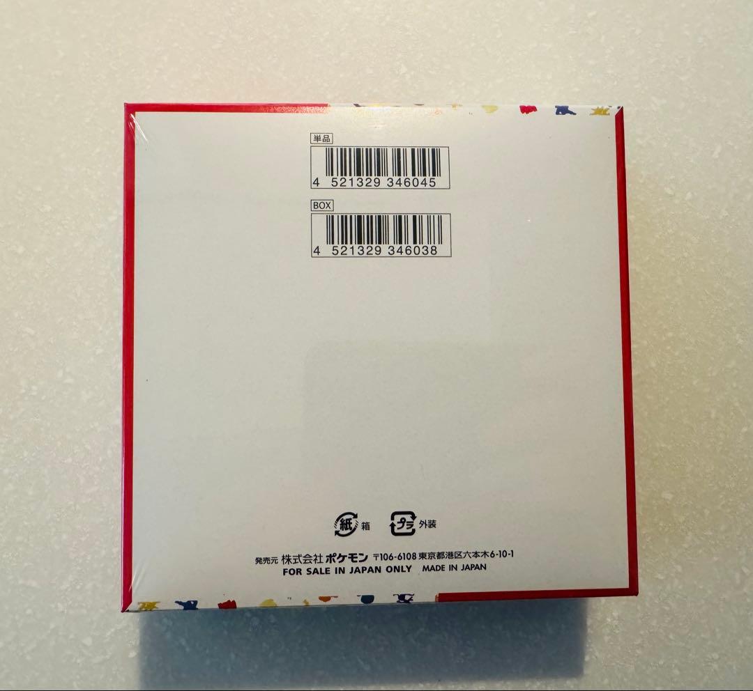 ポケモンカード151 1BOX シュリンク未開封　納品書付き　ポケカ151