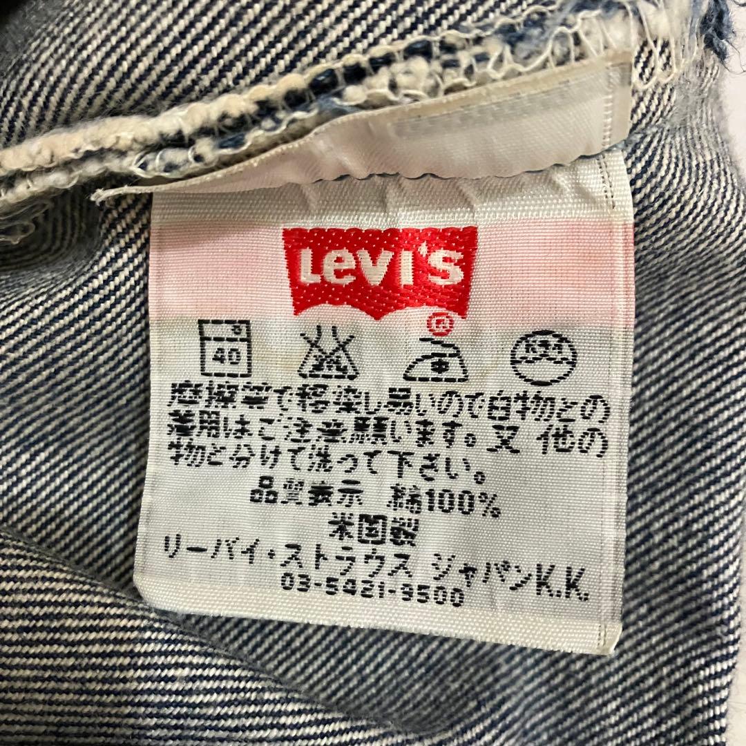 USAアメリカ米国　リーバイス501 オリジナル 553刻印 W32
