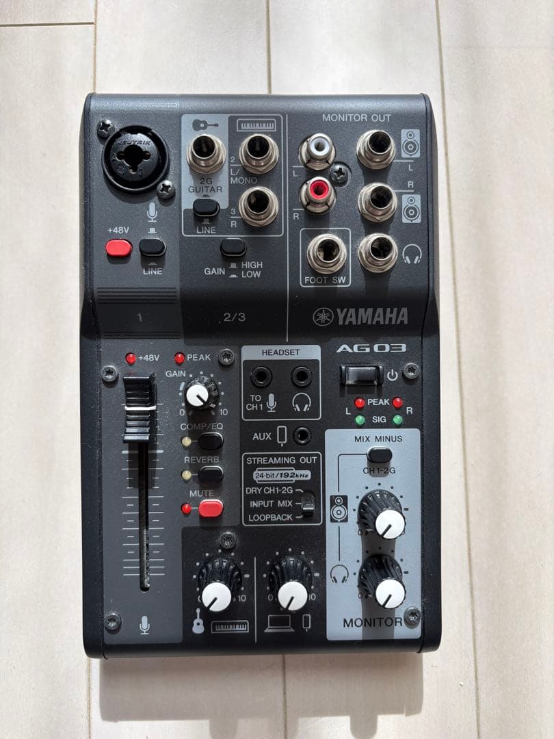 Yamaha AG03 MK2 B オーディオミキサー ブラック
