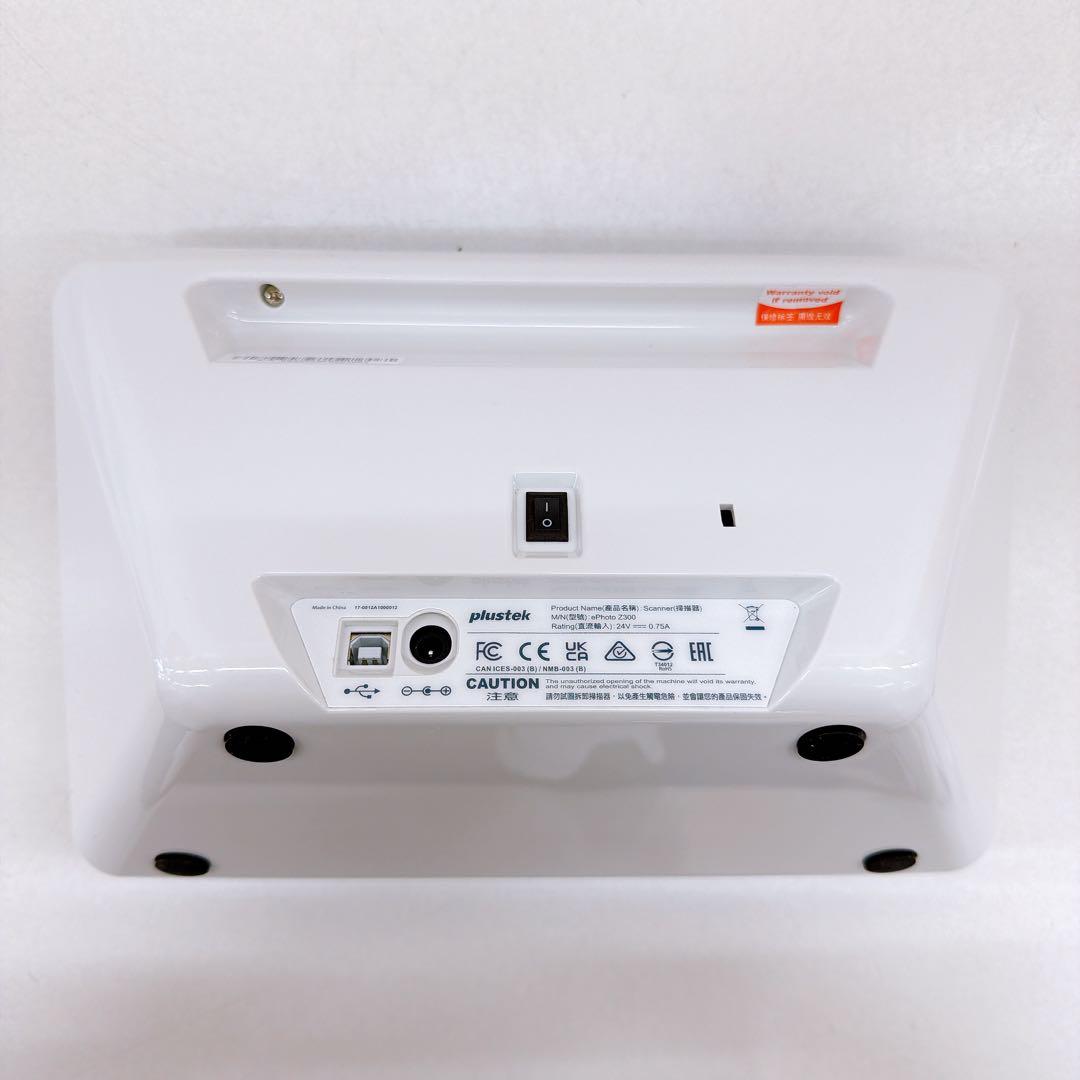 【美品】Plustek プラステック ephoto Z300 フォトスキャナー