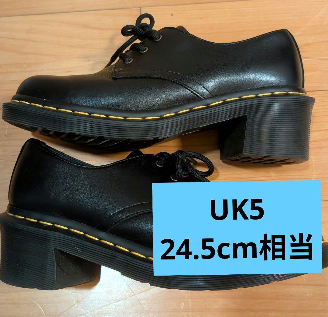 希少　ドクターマーチン　AMORY　3ホールシューズ　チャンキーヒール　レザー