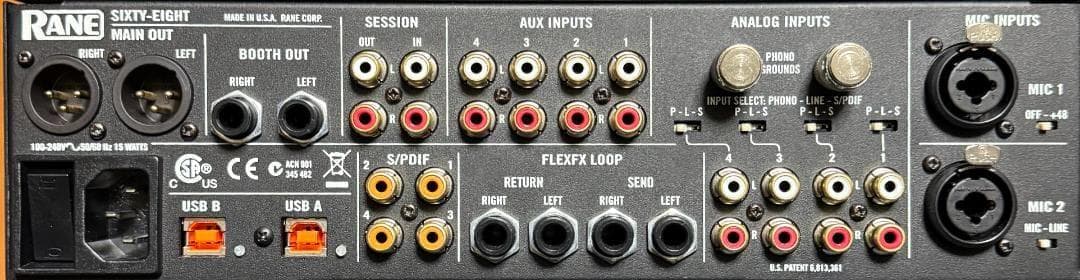 DJ機材 Rane Sixty-Eight