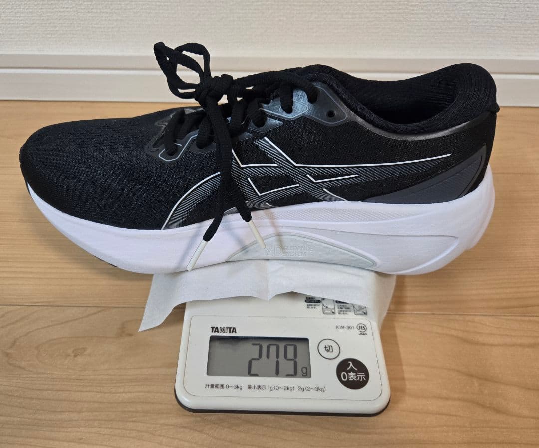 ゲルカヤノ30 メンズ ワイド 25.5cm (新品未使用)