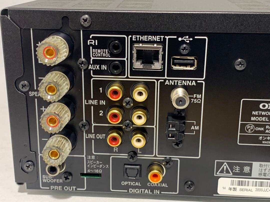 ONKYO CR-N765 ネットワーク機能対応CDレシーバー【リモコン・取説】