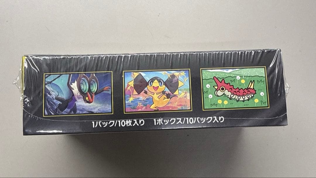 ポケモンカードゲーム MEGA ドリームEX ボックスシュリンク付き