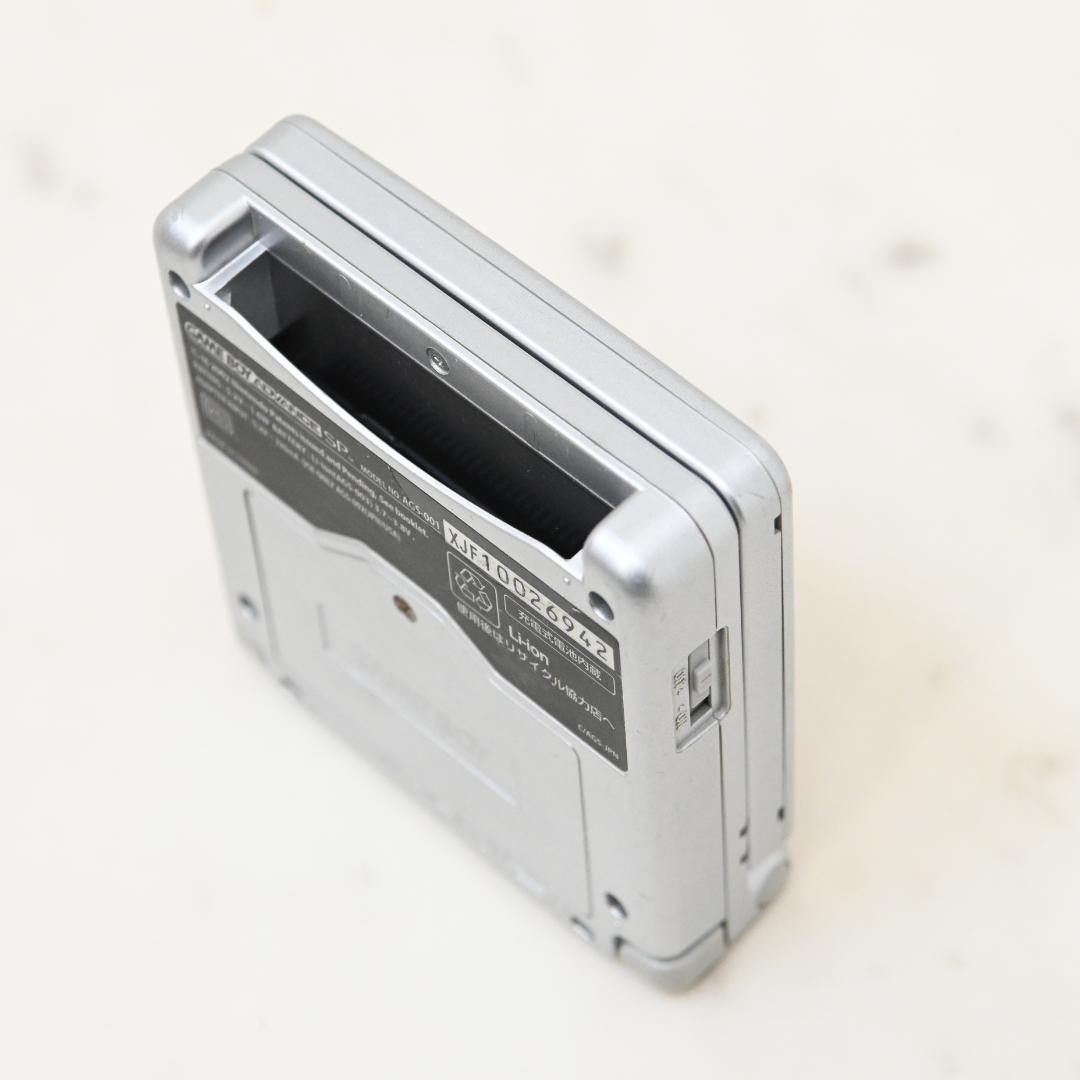 ご*ま様 ニンテンドー　ゲームボーイアドバンスSP　動作品　ゲーム3本付き