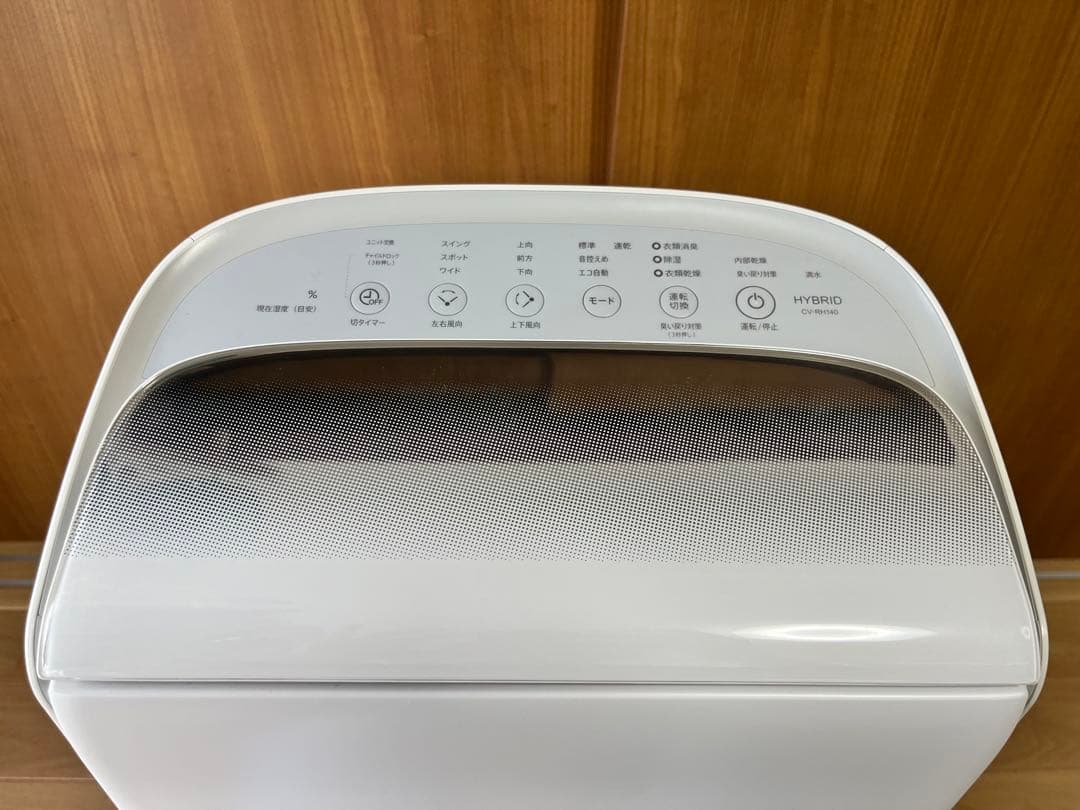 シャープ 衣類乾燥 除湿機 CV-RH140-W ハイブリッド方式