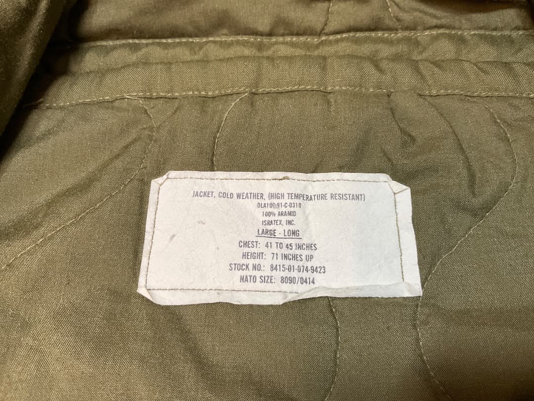 ISRATEX inc 90s アラミド CVC タンカースジャケット L