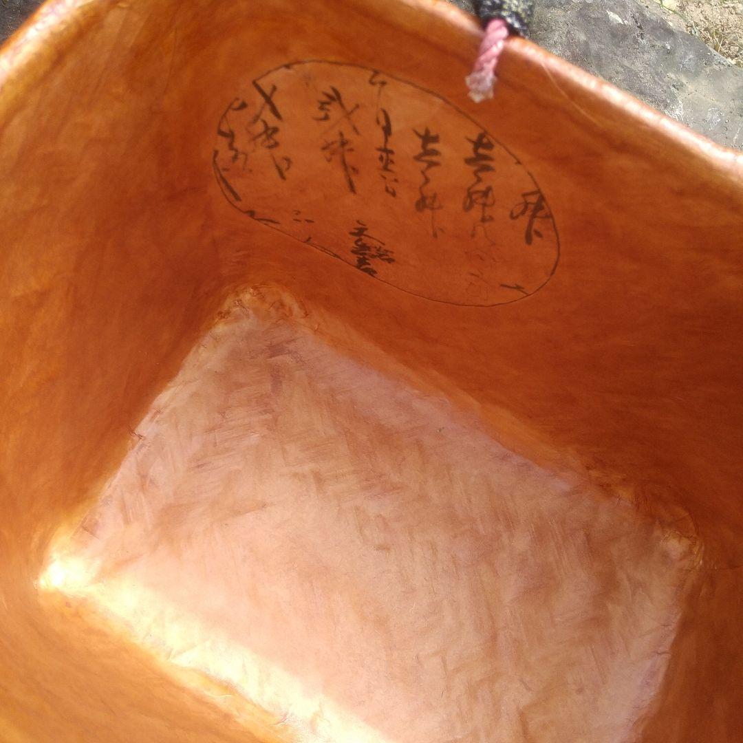 風神、雷神 一閑張りかごバッグ(特大)