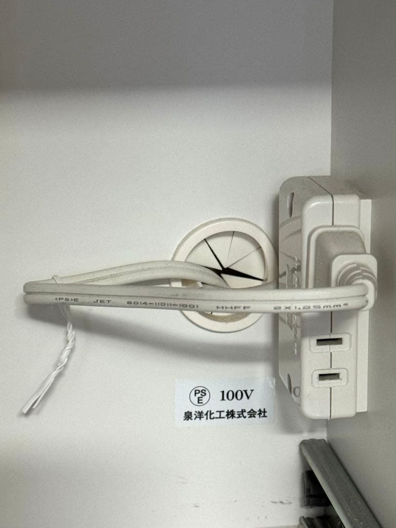 ※まりん※食器棚　ホワイト　木製　キッチンカップボード